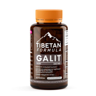 БАД Галіт таблетки для розсмоктування від алергії 720 штук Тибетська формула - Інтернет-магазин спільних покупок ToGether