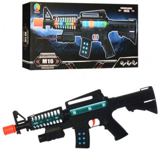 Автомат Sound Gun 998-02 48 см - Інтернет-магазин спільних покупок ToGether