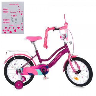 Велосипед дитячий Profi MB-16052 16 дюймів фіолетовий - Інтернет-магазин спільних покупок ToGether