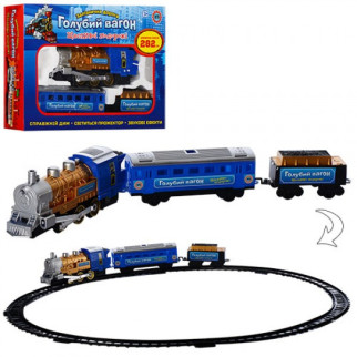 Дитяча залізниця Metr Plus Блакитний вагон 70144 - Інтернет-магазин спільних покупок ToGether