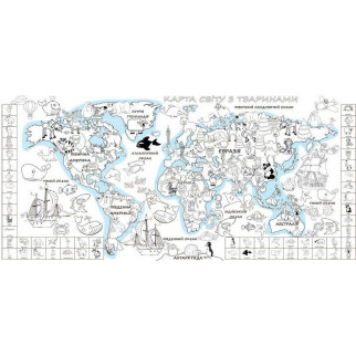 Шпалери-розмальовки Дитяча карта світу 60*130 см C-130001 - Інтернет-магазин спільних покупок ToGether