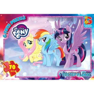 Пазли G-Toys MLP014 70 деталей - Інтернет-магазин спільних покупок ToGether