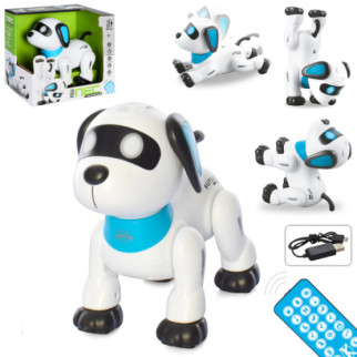 Собака на радіокеруванні Limo Toy RC-0009 18 см - Інтернет-магазин спільних покупок ToGether