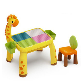 Столик для конструктора Жираф 2261C 27х51х64.5 см - Інтернет-магазин спільних покупок ToGether
