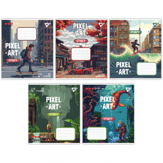 А5/12 кл. Yes Pixel art, зошит учнів. ціна за 25 шт. // - Інтернет-магазин спільних покупок ToGether