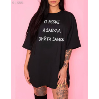Чорна жіноча футболка.61-086 - Інтернет-магазин спільних покупок ToGether