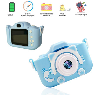 Дитячий цифровий фотоапарат Smart Kidsт з 2" екраном у силіконовому чохлі "Кішечка" з вбудованими іграми - Інтернет-магазин спільних покупок ToGether