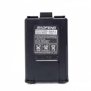 Акумулятор для Baofeng UV-5R 1800 mAh (BL-5) - Інтернет-магазин спільних покупок ToGether