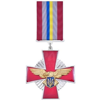 Медаль з посвідченням Collection За опору рідної держави 50 мм Різнобарвний (hub_j2v4ee) - Інтернет-магазин спільних покупок ToGether