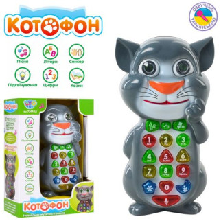 Інтерактивна іграшка "Котофон" - Інтернет-магазин спільних покупок ToGether