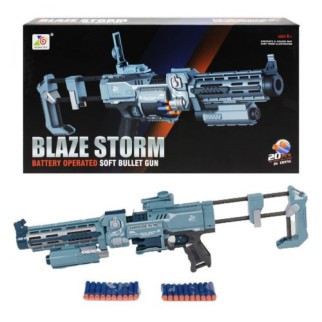 Бластер "Blaze Storm" - Інтернет-магазин спільних покупок ToGether