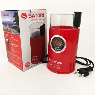 Кафемолка Satori SG-1804-RD кавомолка міні електрична кавомолка для турки. Колір: червоний - Інтернет-магазин спільних покупок ToGether