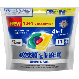 Капсули для прання Wash&Free 722058 11 шт - Інтернет-магазин спільних покупок ToGether