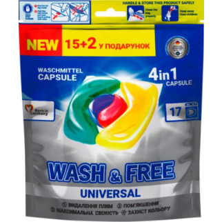 Капсули для прання Wash&Free 722065 17 шт - Інтернет-магазин спільних покупок ToGether