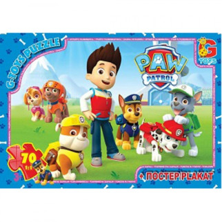 Пазли G-Toys PW0813 70 деталей - Інтернет-магазин спільних покупок ToGether