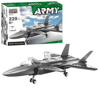 Конструктор Limo Toy Військовий літак KB-213 229 деталей - Інтернет-магазин спільних покупок ToGether