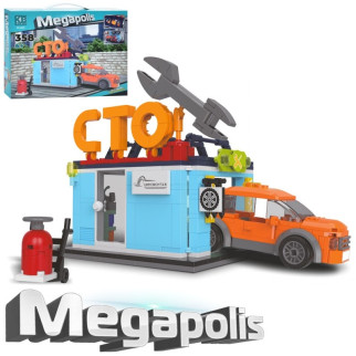 Конструктор ігровий Limo Toy СТО KB-4002 358 деталей - Інтернет-магазин спільних покупок ToGether