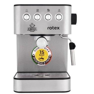 Кавоварка рожкова Rotex Power Espresso RCM850-S 850 Вт - Інтернет-магазин спільних покупок ToGether