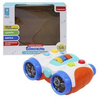 Музична інтерактивная іграшка "Бінокль" (синій) - Інтернет-магазин спільних покупок ToGether