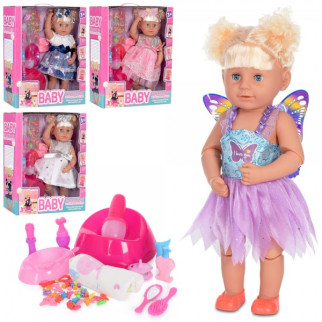 Лялька в наборі 9009-C 45 см - Інтернет-магазин спільних покупок ToGether