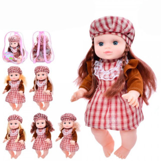 Лялька ігрова в наборі M-5061-1-I-UA 33 см - Інтернет-магазин спільних покупок ToGether