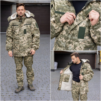 Куртка-бушлат військова чоловіча тактична на хутрі ЗСУ Піксель 9162 54 розмір - Інтернет-магазин спільних покупок ToGether