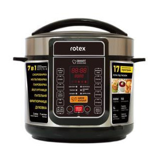 Мультиварка-скороварка ROTEX REPC76-B - Інтернет-магазин спільних покупок ToGether