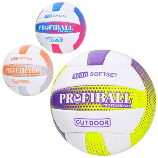 М'яч волейбольний Profi 1189ABC - Інтернет-магазин спільних покупок ToGether