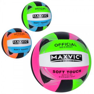 М'яч волейбольний MS-3632 - Інтернет-магазин спільних покупок ToGether