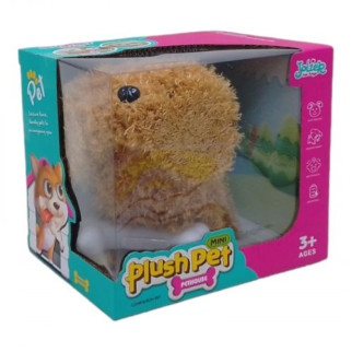 Інтерактивний песик "Plush pet" (коричневий) - Інтернет-магазин спільних покупок ToGether