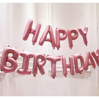 Набір надувних кульок Happy Birthday Powder 5958 13 предметів пудровий - Інтернет-магазин спільних покупок ToGether