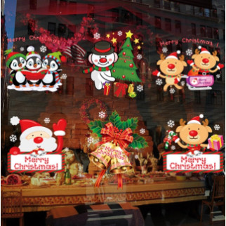 Набір новорічних наклейок на вікно Happy New Year 7 13795 60х90 см 1 лист - Інтернет-магазин спільних покупок ToGether