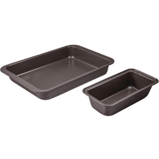 Набір форм для випікання Bergner Bakeware lovers BG-37196-CO 2 предмета - Інтернет-магазин спільних покупок ToGether