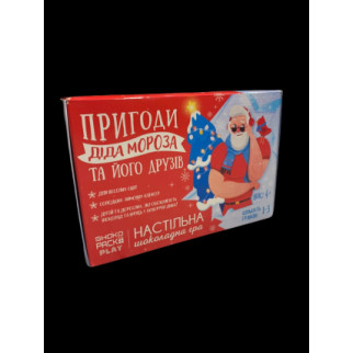 Настільна шоколадна гра для дітей 20 плиток "Пригоди Діда Мороза" OK-1246 100 г - Інтернет-магазин спільних покупок ToGether