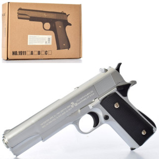 Пістолет іграшковий 1911A 22 см - Інтернет-магазин спільних покупок ToGether