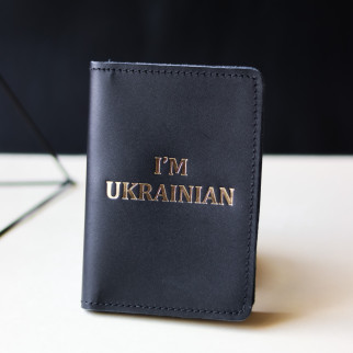 Обкладинка для паспорта "I'm Ukrainian",чорна з позолотою. - Інтернет-магазин спільних покупок ToGether