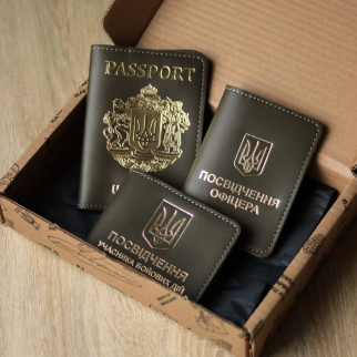 Подарунковий набір "Паспорт+посвідчення офіцера+УБД" хакі з позолотою. - Інтернет-магазин спільних покупок ToGether