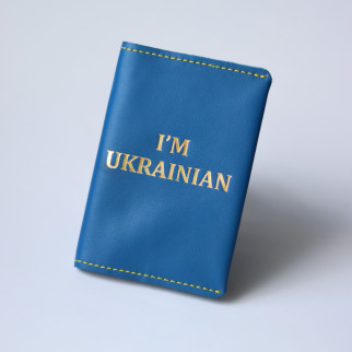 Обкладинка для паспорта "I'm Ukrainian",синя з позолотою,жовта нитка. - Інтернет-магазин спільних покупок ToGether