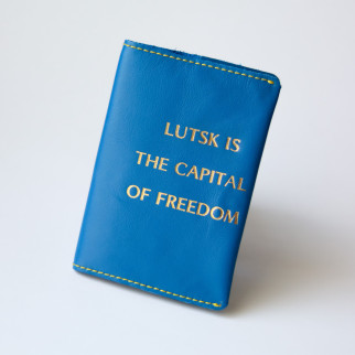 Обкладинка для паспорта "Lutsk is the capital of freedom" синя з позолотою,жовта нитка. - Інтернет-магазин спільних покупок ToGether