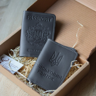 Подарунковий набір "Паспорт Герб + Військовий квиток", сірий - Інтернет-магазин спільних покупок ToGether