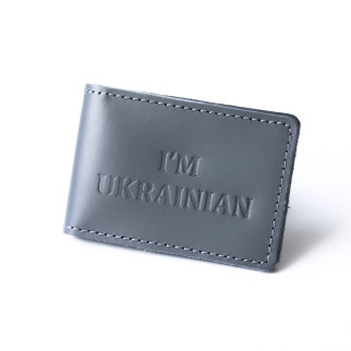 Обкладинка для ID-паспорта ''I`m Ukrainian'' сіра - Інтернет-магазин спільних покупок ToGether