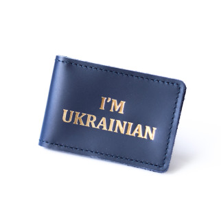 Обкладинка для ID-паспорта ''I`m Ukrainian'' темно-синя з позолотою. - Інтернет-магазин спільних покупок ToGether