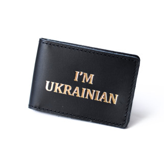 Обкладинка для ID-паспорта ''I`m Ukrainian'' чорна з золотом - Інтернет-магазин спільних покупок ToGether