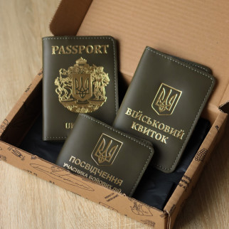 Подарунковий набір "Обкладинки на паспорт, військовий квиток, убд",хакі з позолотою. - Інтернет-магазин спільних покупок ToGether