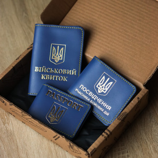 Подарунковий набір "Військовий квиток,УБД,ID-карта" синя з позолотою,жовта нитка - Інтернет-магазин спільних покупок ToGether