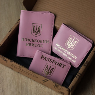 Подарунковий набір "Військовий квиток+УБД+ID-карта" рожевий з позолотою. - Інтернет-магазин спільних покупок ToGether