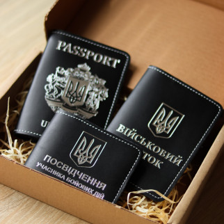 Подарунковий набір "Обкладинки на паспорт, військовий квиток, убд", чорний з сріблом +біла нитка - Інтернет-магазин спільних покупок ToGether
