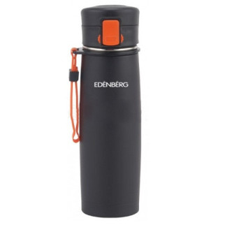 Термокухоль Edenberg EB-629-Orange 480 мл оранжевий - Інтернет-магазин спільних покупок ToGether
