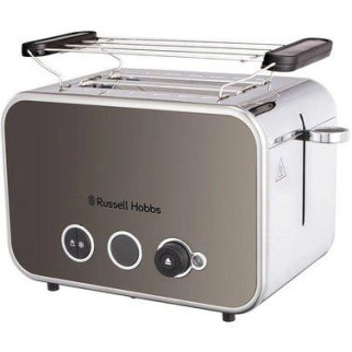 Тостер Russell Hobbs 26432-56 1600 Вт бежевий - Інтернет-магазин спільних покупок ToGether