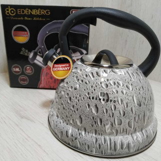 Чайник із свистком Edenberg EB-1990-Grey 3 л сірий - Інтернет-магазин спільних покупок ToGether